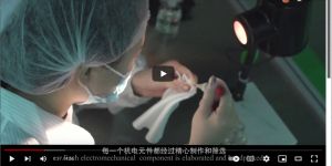 video of CNI Laser